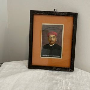 Antiqued Middle Eastern Frame Print